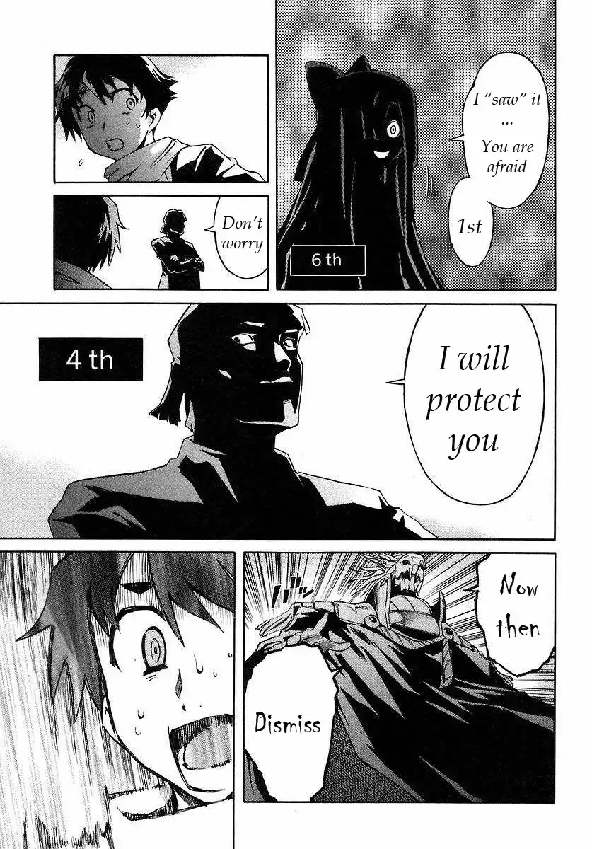 Mirai Nikki Chapter 2 21